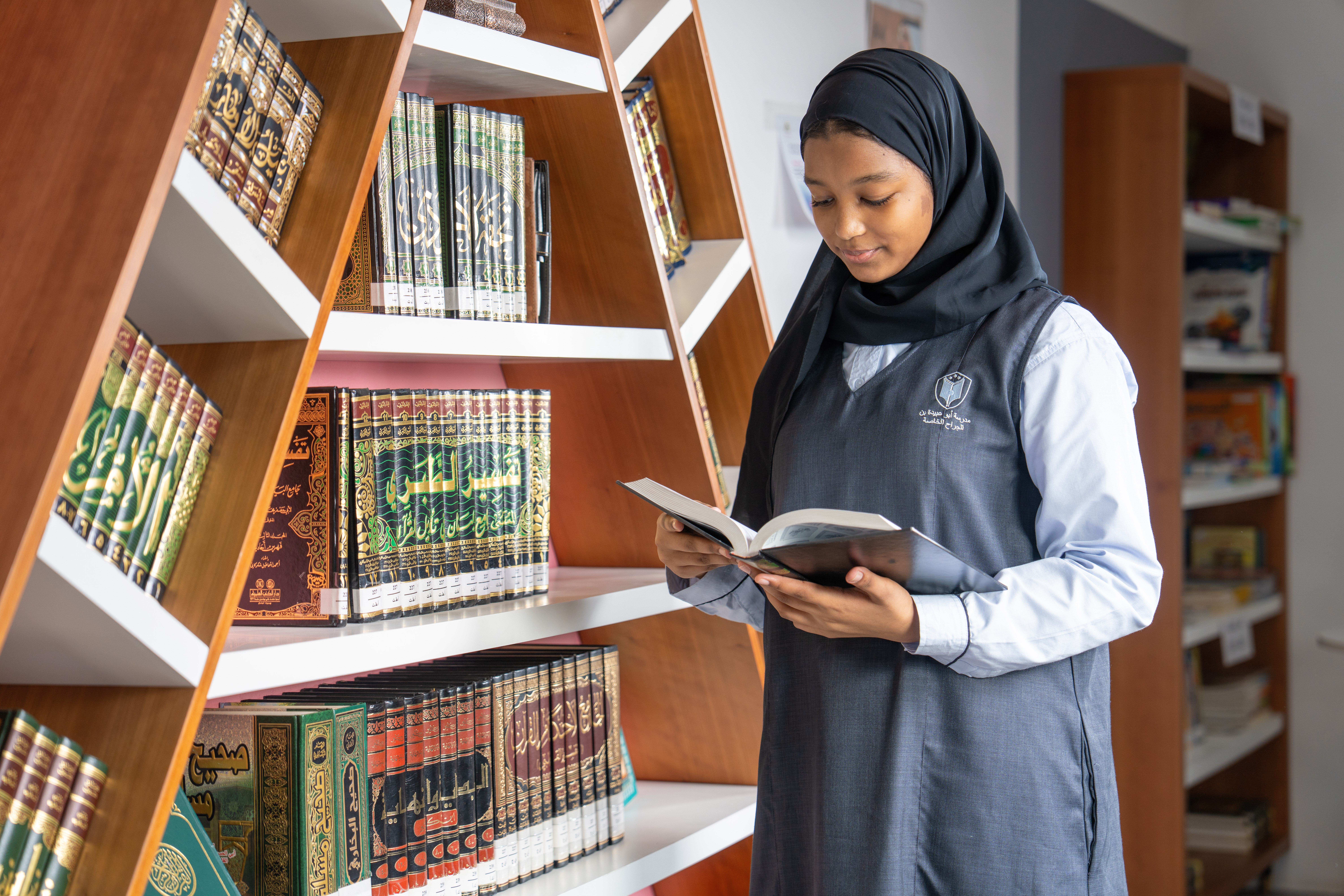 Library Resource Centres (LRC)