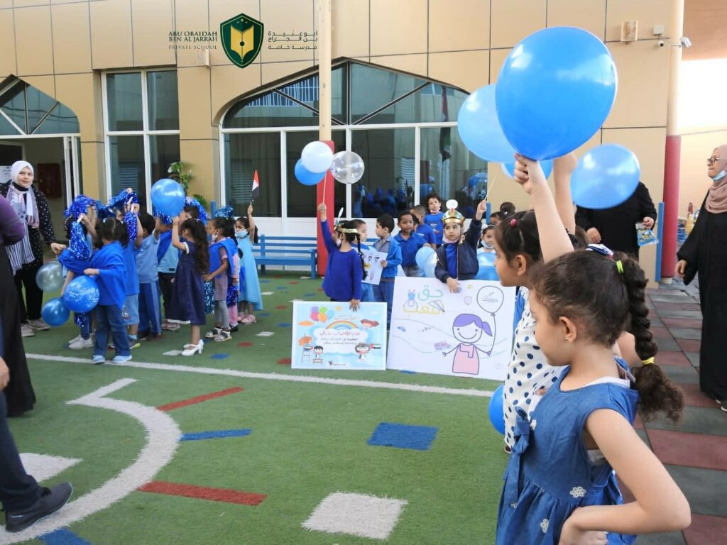 Abu Obaida Private School campus and building in Ajman UAE