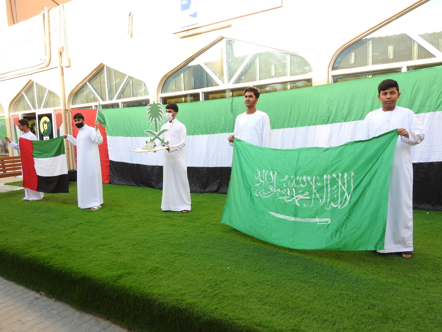 Celebrating KSA 92nd National Day