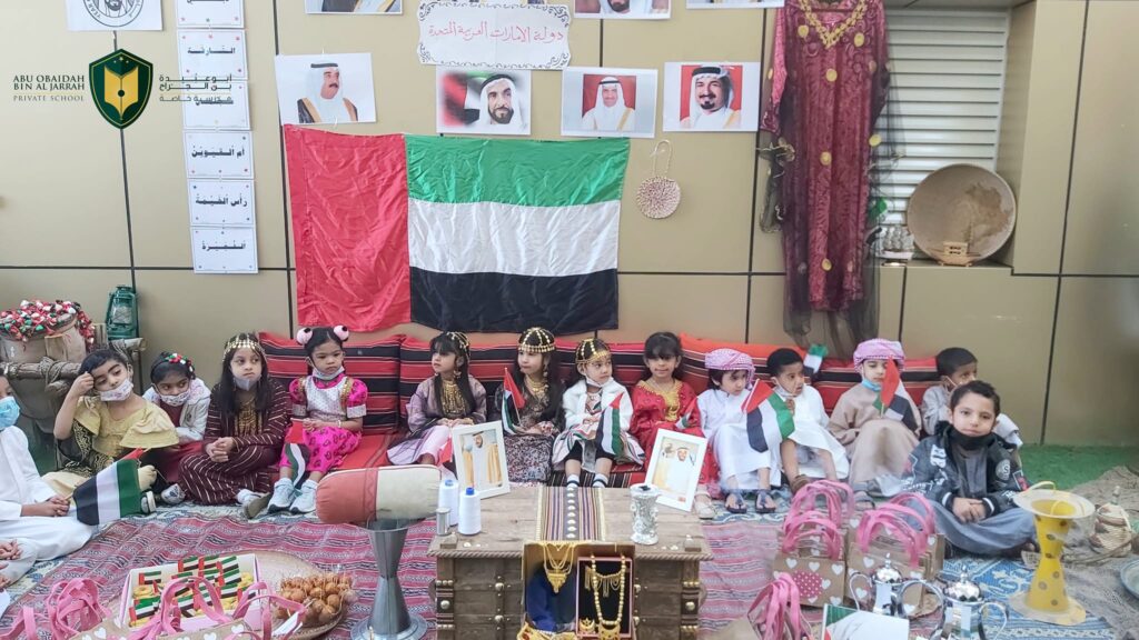 Students participating in a science lab experiment at a UAE curriculum school in Ajman.